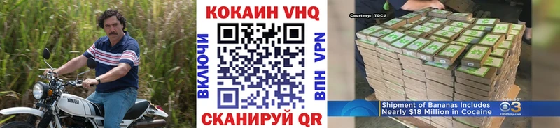 сайты даркнета какой сайт  MEGA ссылки  Гурьевск  как найти   Кокаин Колумбийский 