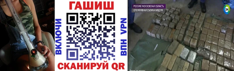 сколько стоит  Гурьевск  ГАШИШ убойный 