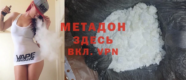 2c-b Аркадак