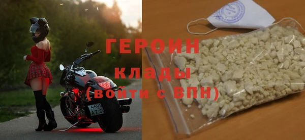 кокс Беслан