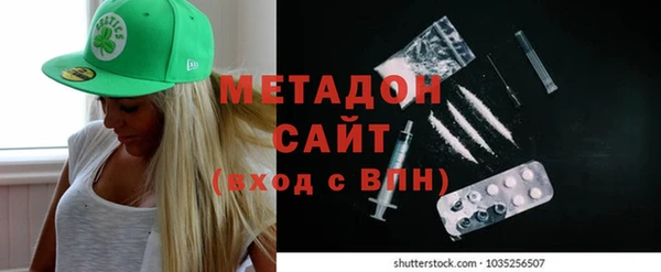кокс Беслан