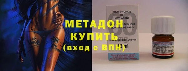 таблы Балахна