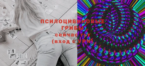 первитин Балабаново