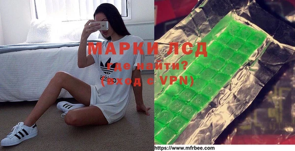 таблы Балахна