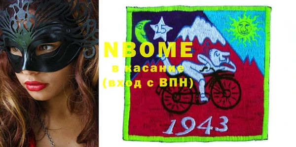 прущая мука Баксан