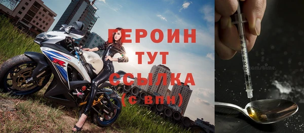2c-b Аркадак