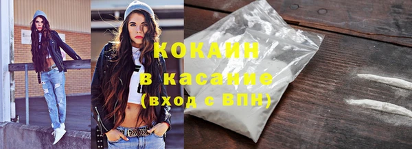 не бодяженный Армянск