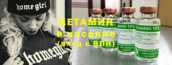 не бодяженный Армянск