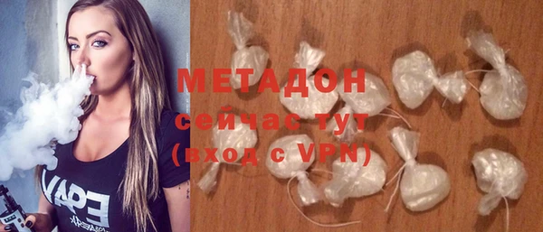 таблы Балахна