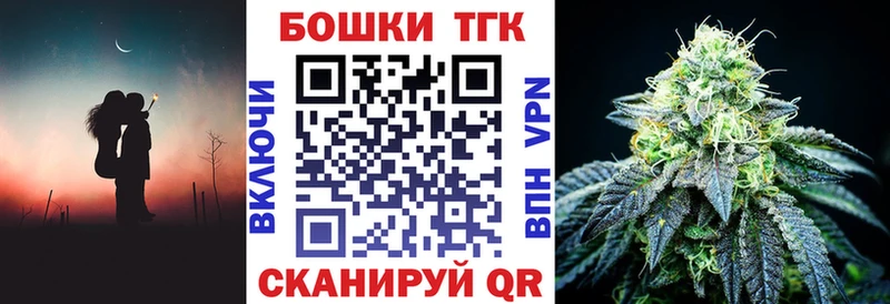 Шишки марихуана VHQ  Гурьевск 